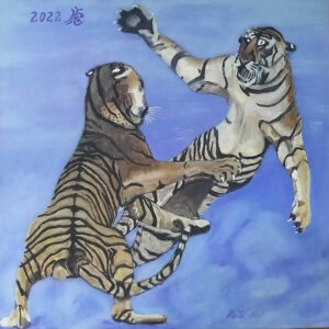 the tiger fight